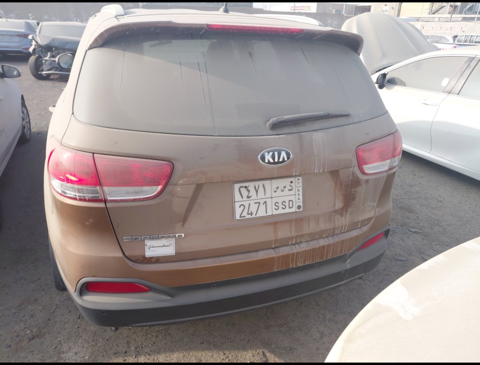 KIA Sorento  2016 image