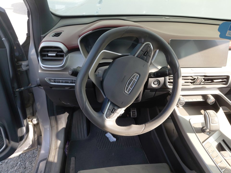 Geely Coolray  2022 image