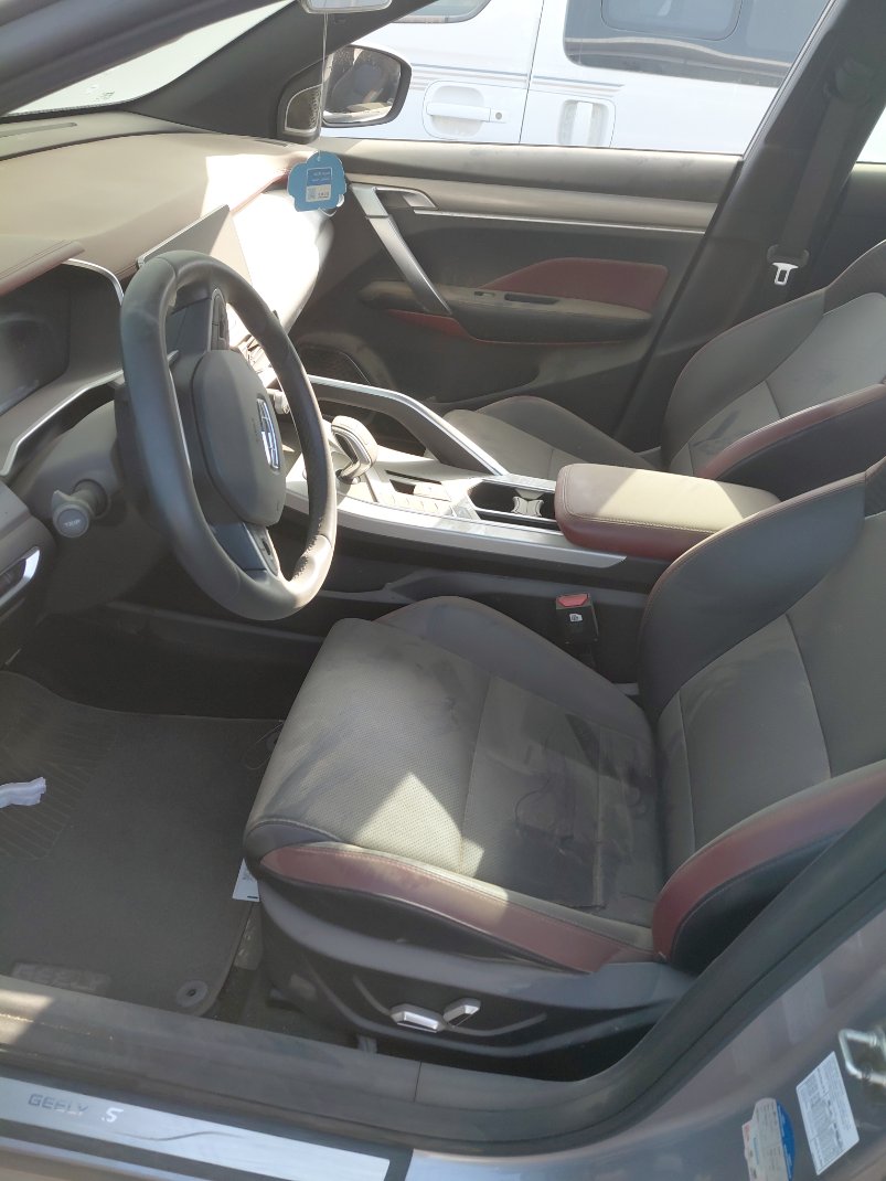 Geely Coolray  2022 image