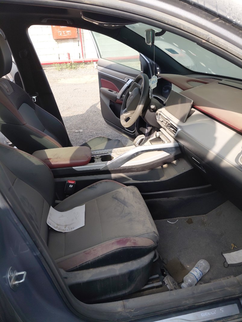 Geely Coolray  2022 image