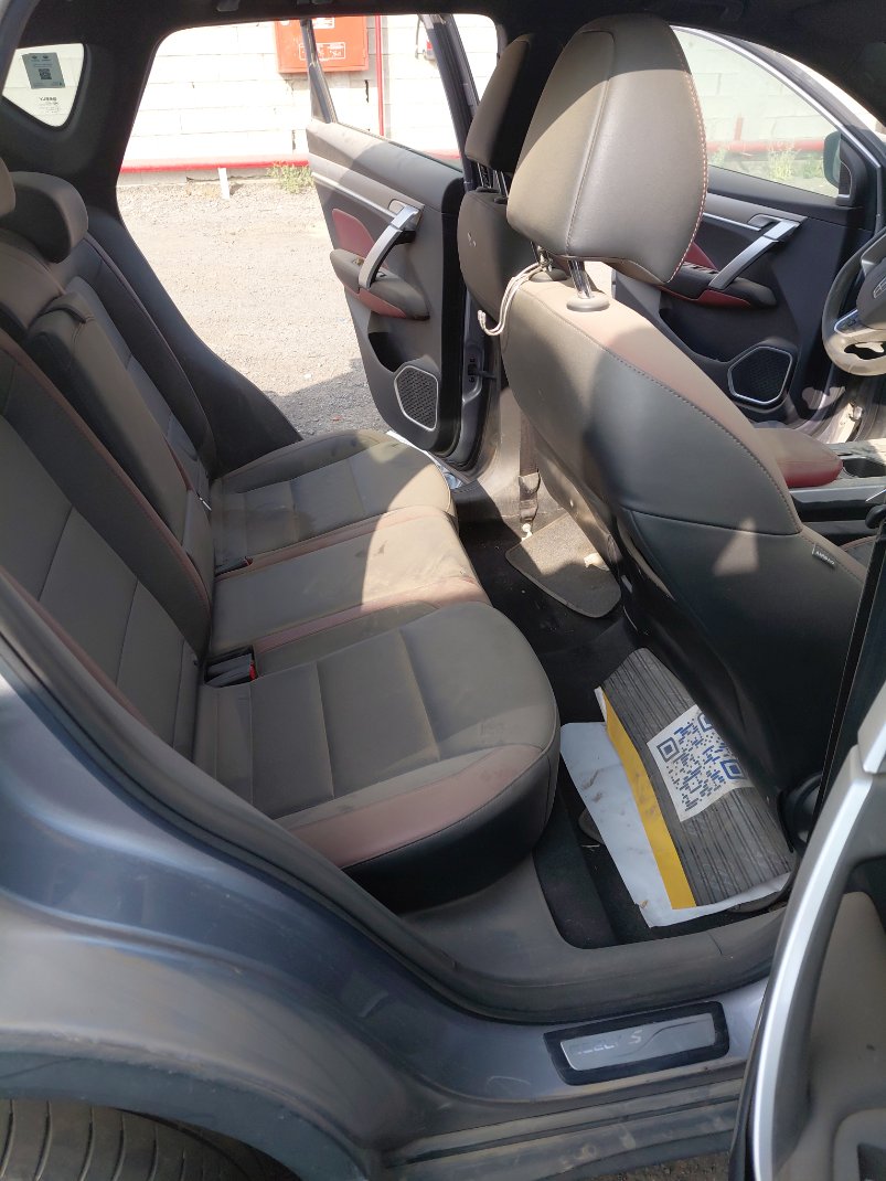 Geely Coolray  2022 image