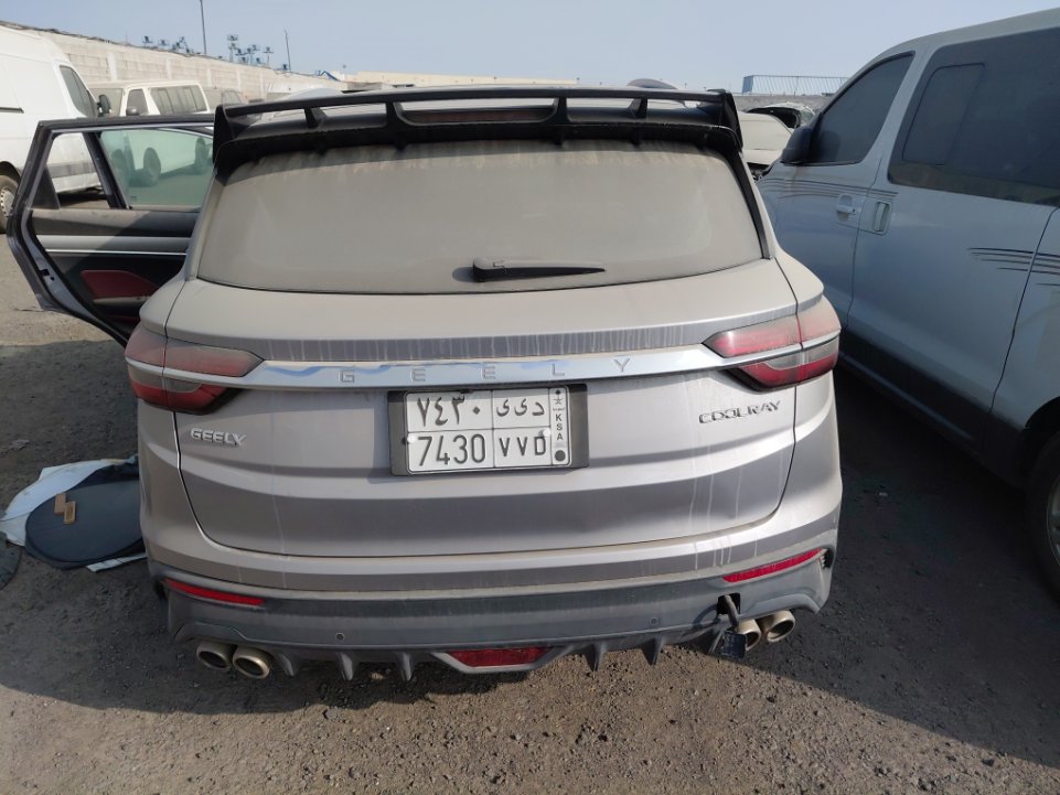 Geely Coolray  2022 image