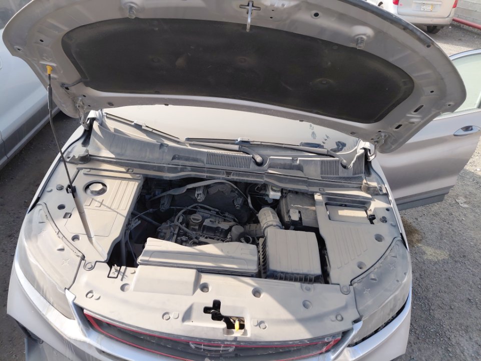 Geely Coolray  2022 image