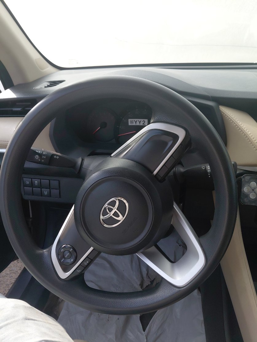 Toyota Yaris  2024 image