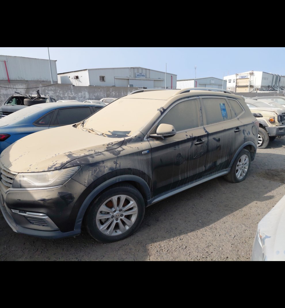 MG RX5  2022 image