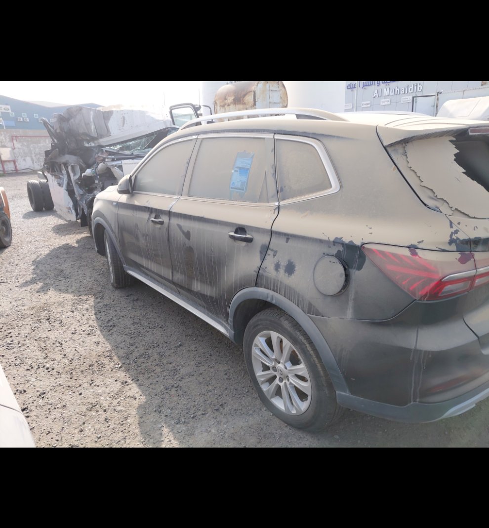 MG RX5  2022 image