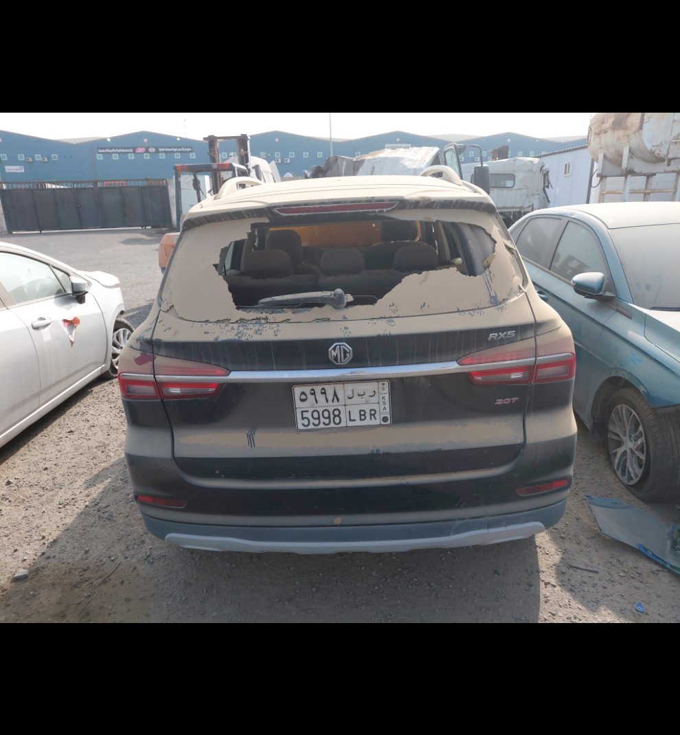 MG RX5  2022 image