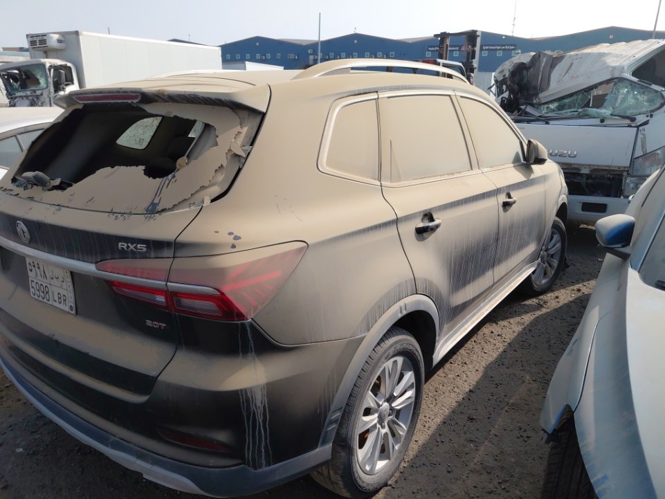 MG RX5  2022 image