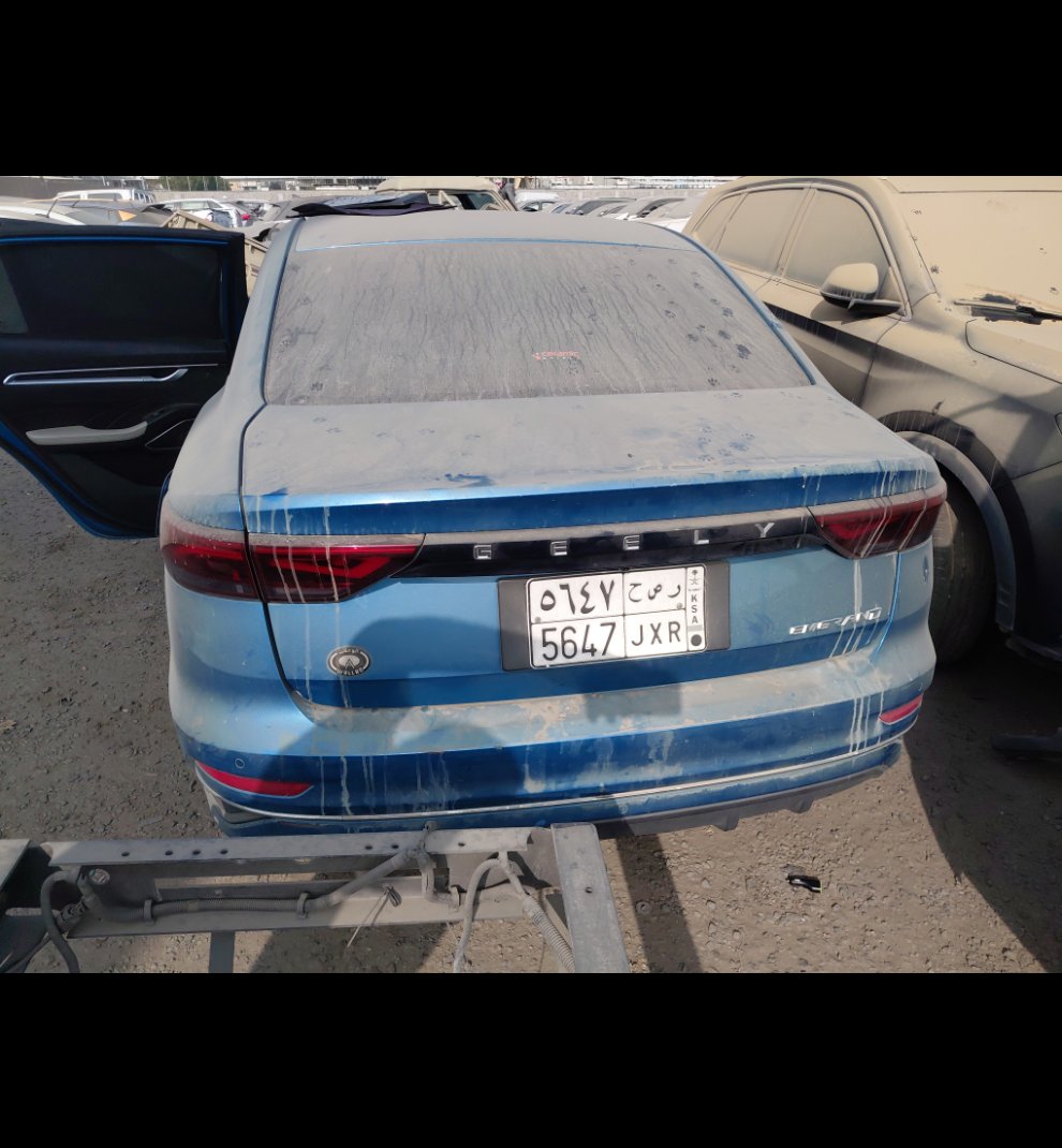 Geely Emgrand  2023 image
