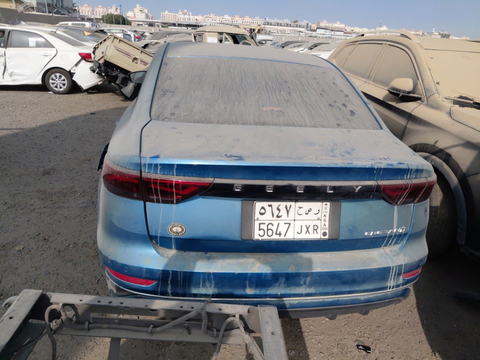 Geely Emgrand  2023 image