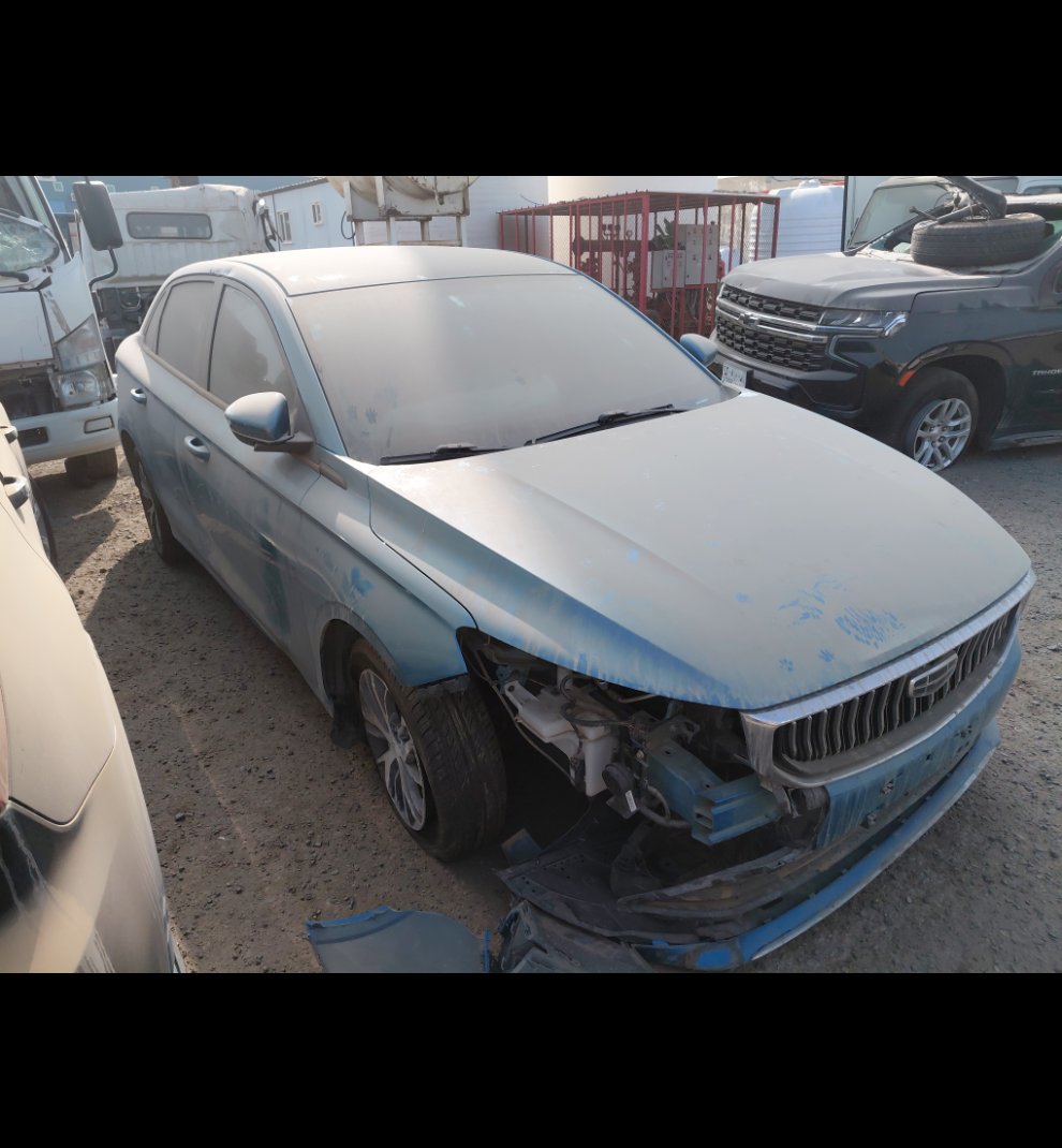 Geely Emgrand  2023 image
