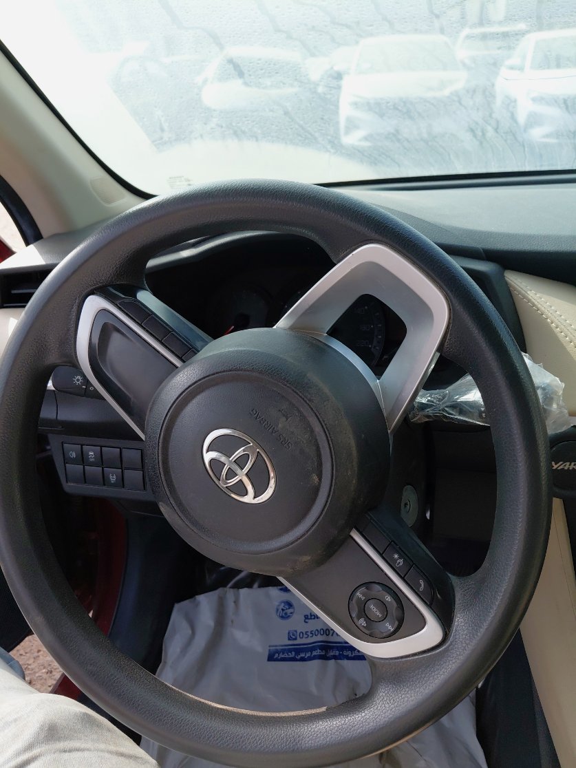 Toyota Yaris  2023 image