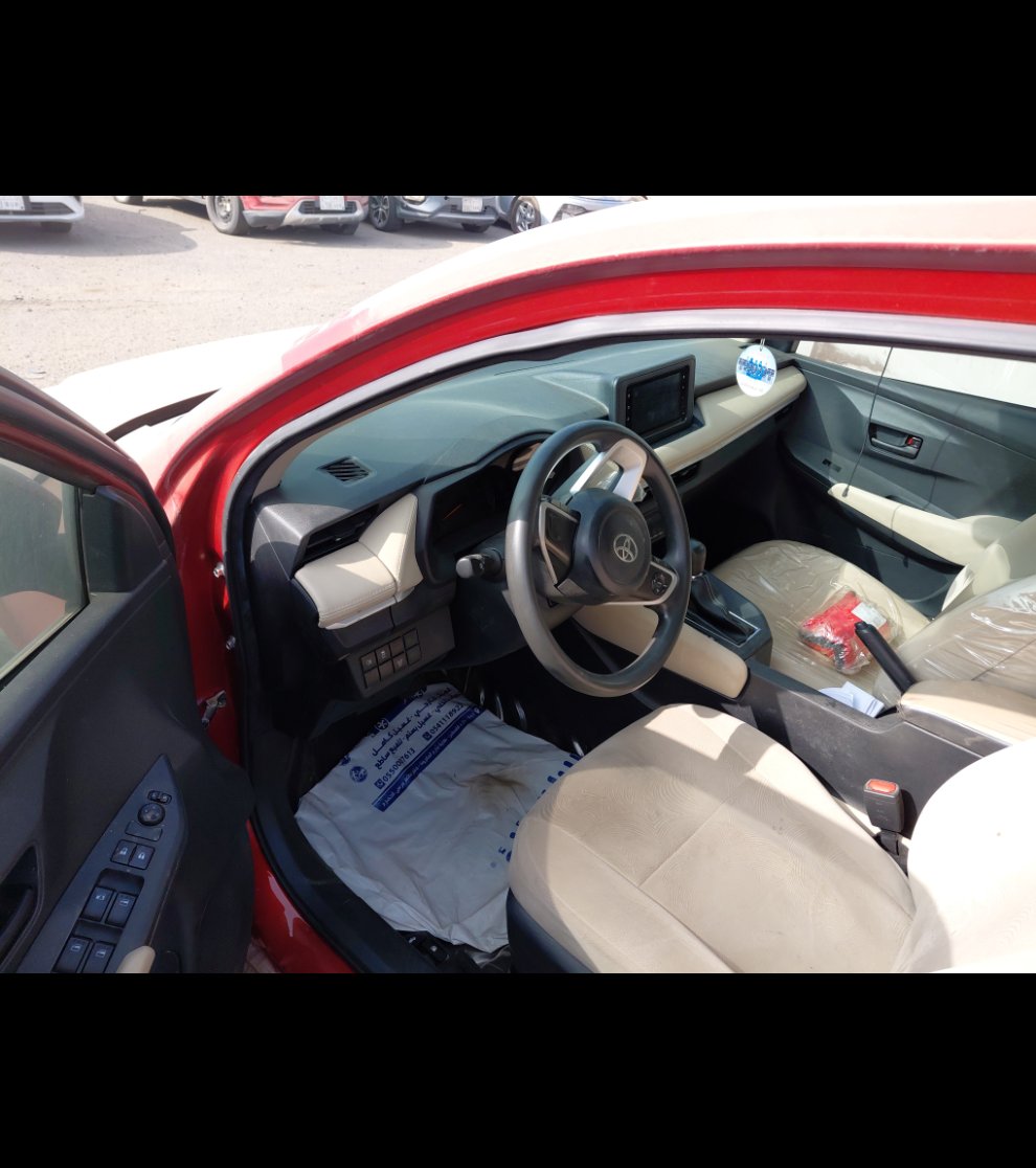 Toyota Yaris  2023 image