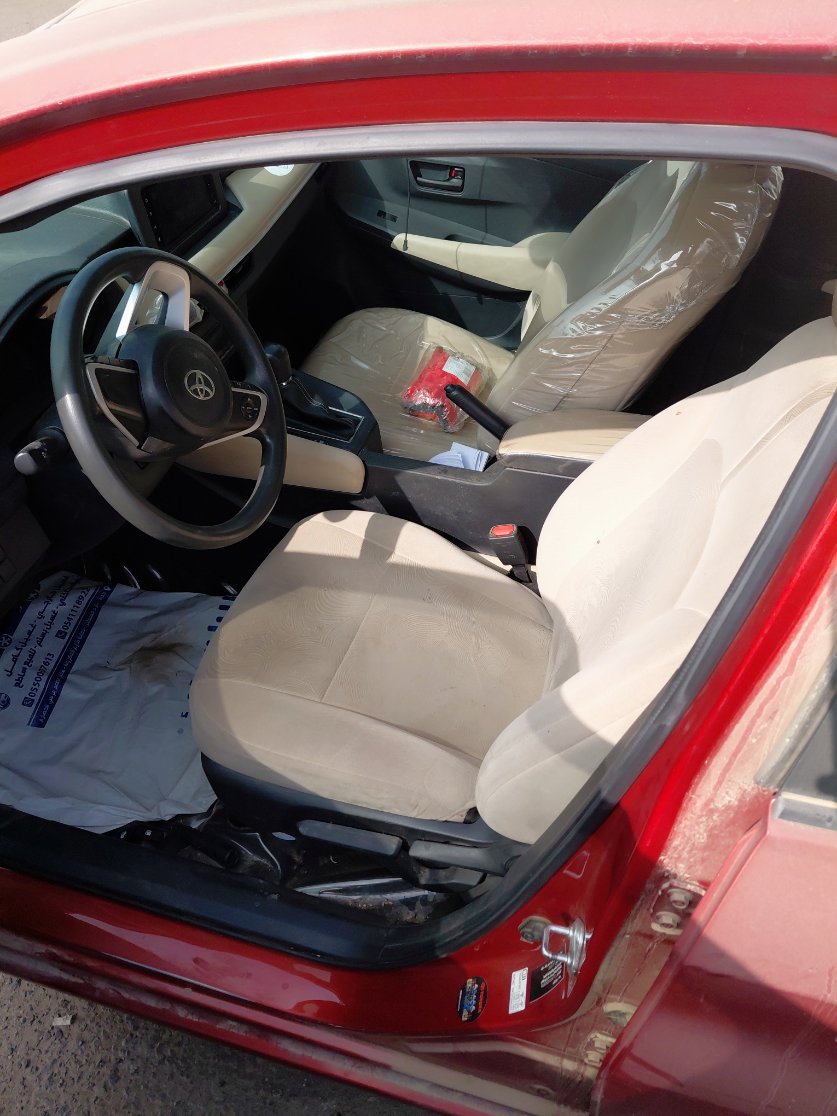 Toyota Yaris  2023 image