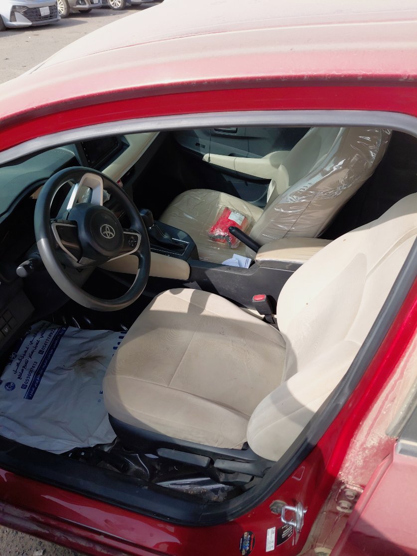 Toyota Yaris  2023 image