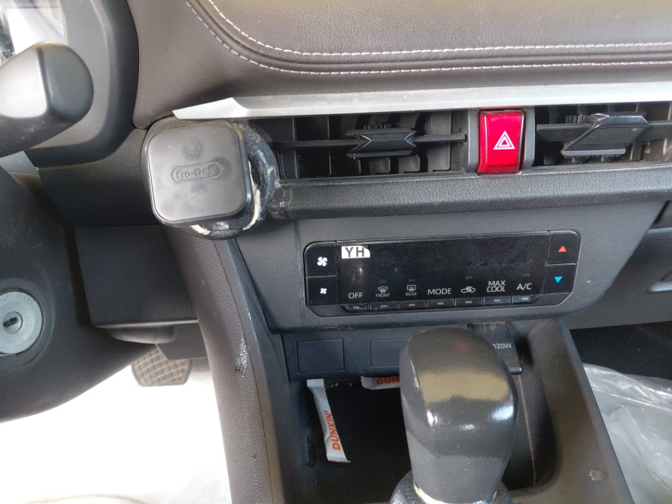 Toyota Yaris Y  2023 image