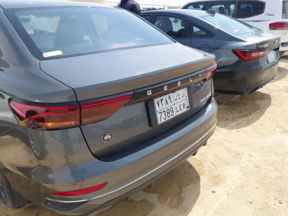 Geely Emgrand  2024 image