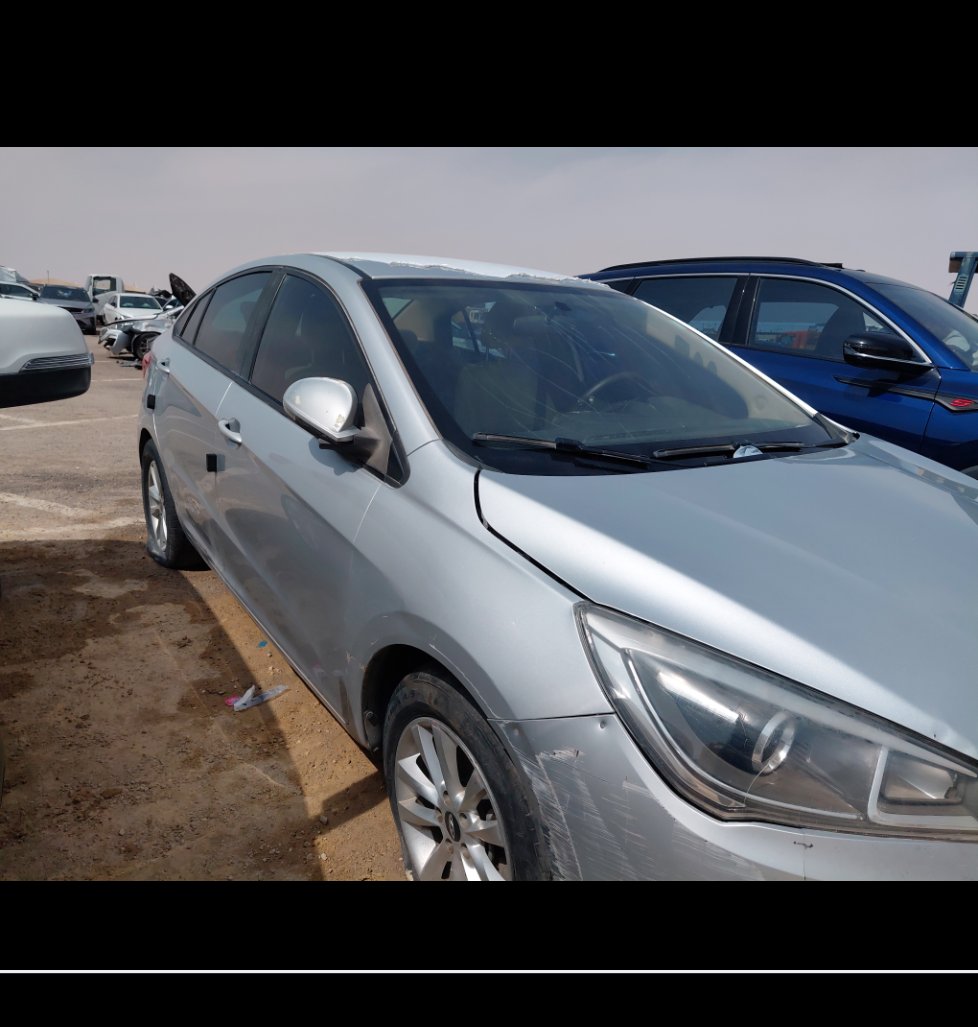 Chery Arrizo 5  2023 image