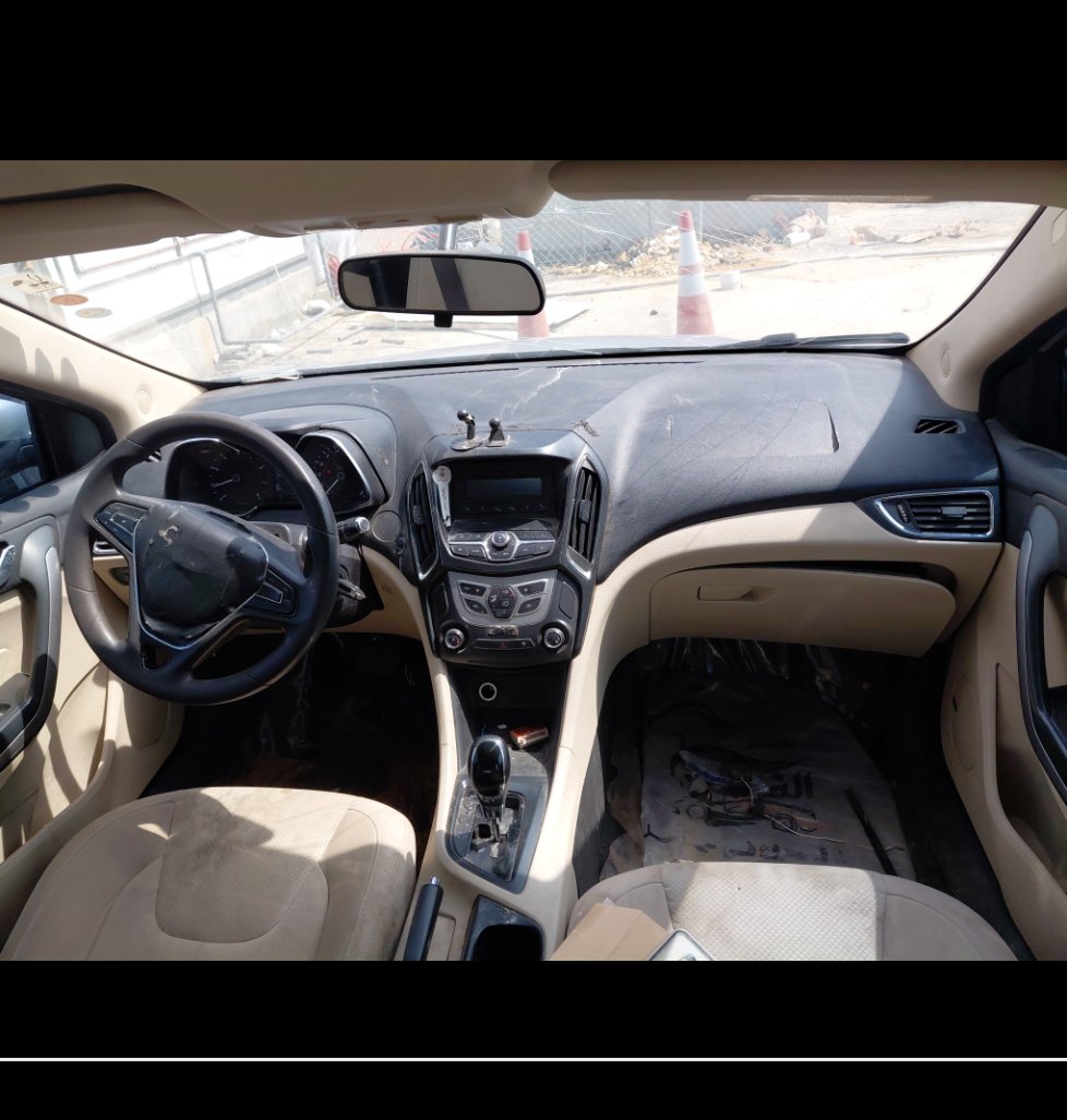 Chery Arrizo 5  2023 image