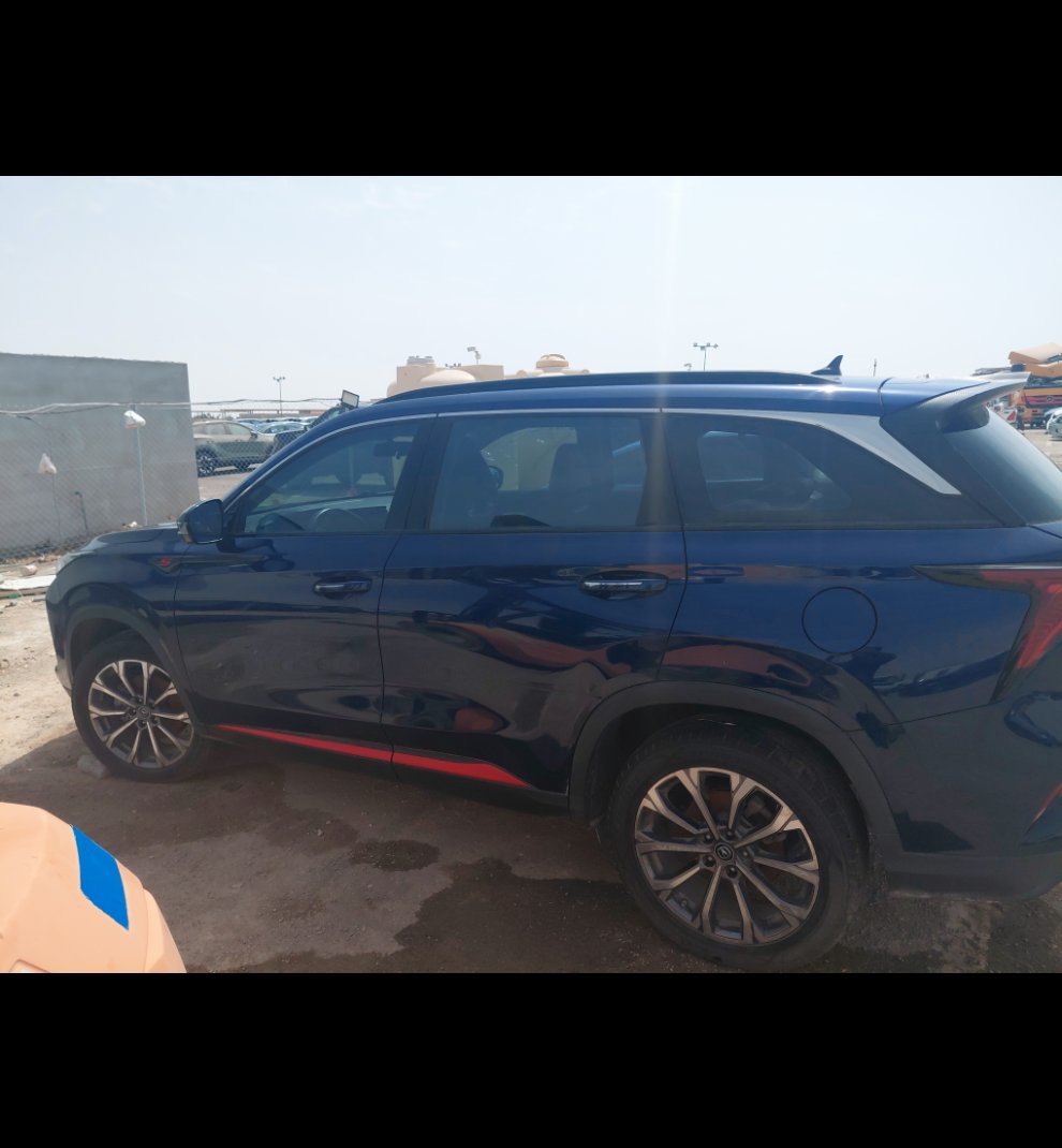 Changan CS75 Plus  2022 image