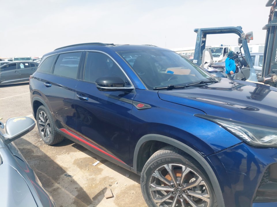 Changan CS75 Plus  2022 image