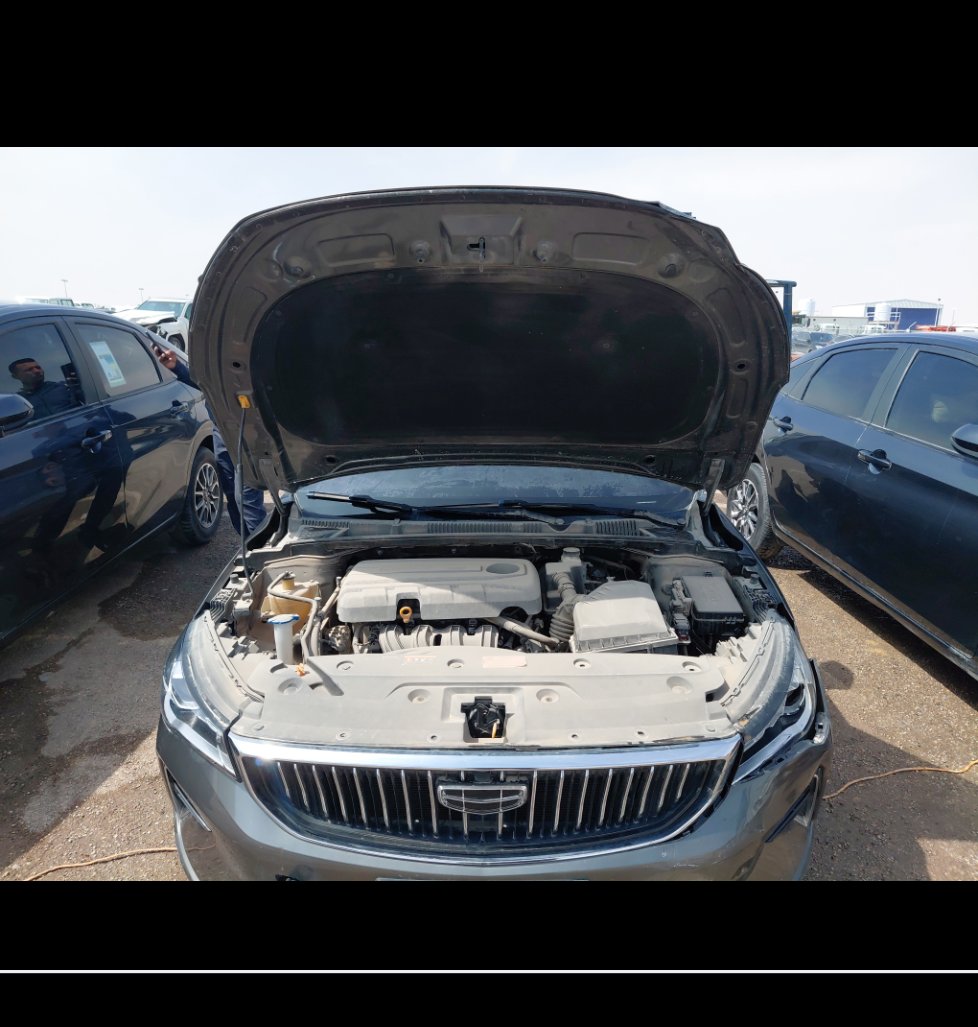 Geely Emgrand  2023 image