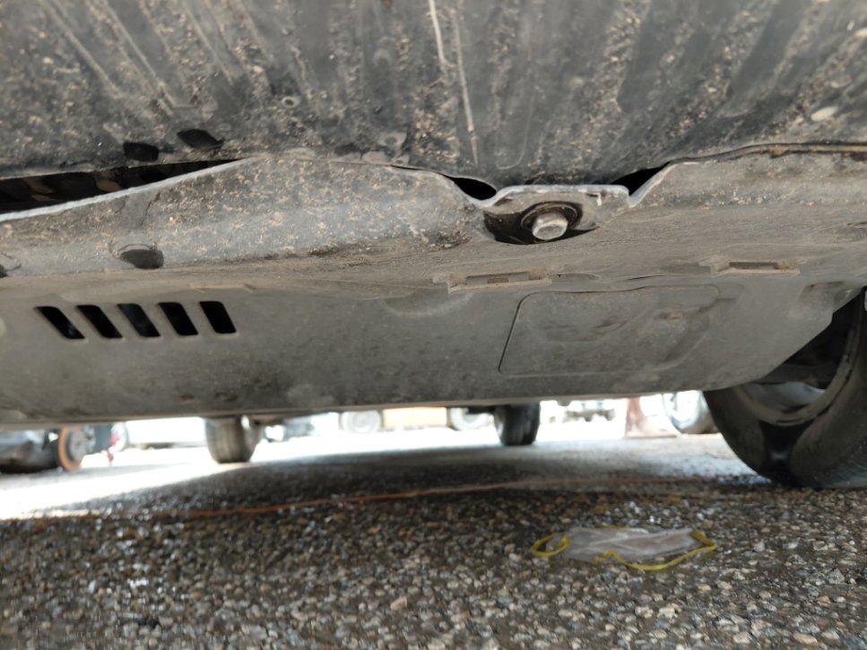 Toyota Yaris  2024 image