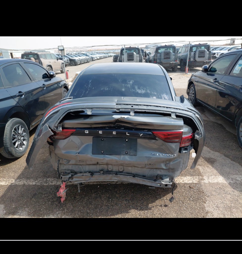 Geely Emgrand  2023 image