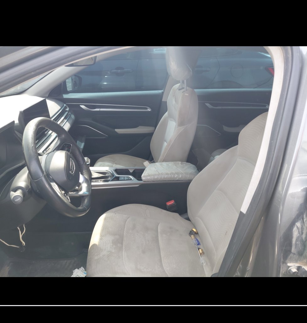 Geely Emgrand  2023 image