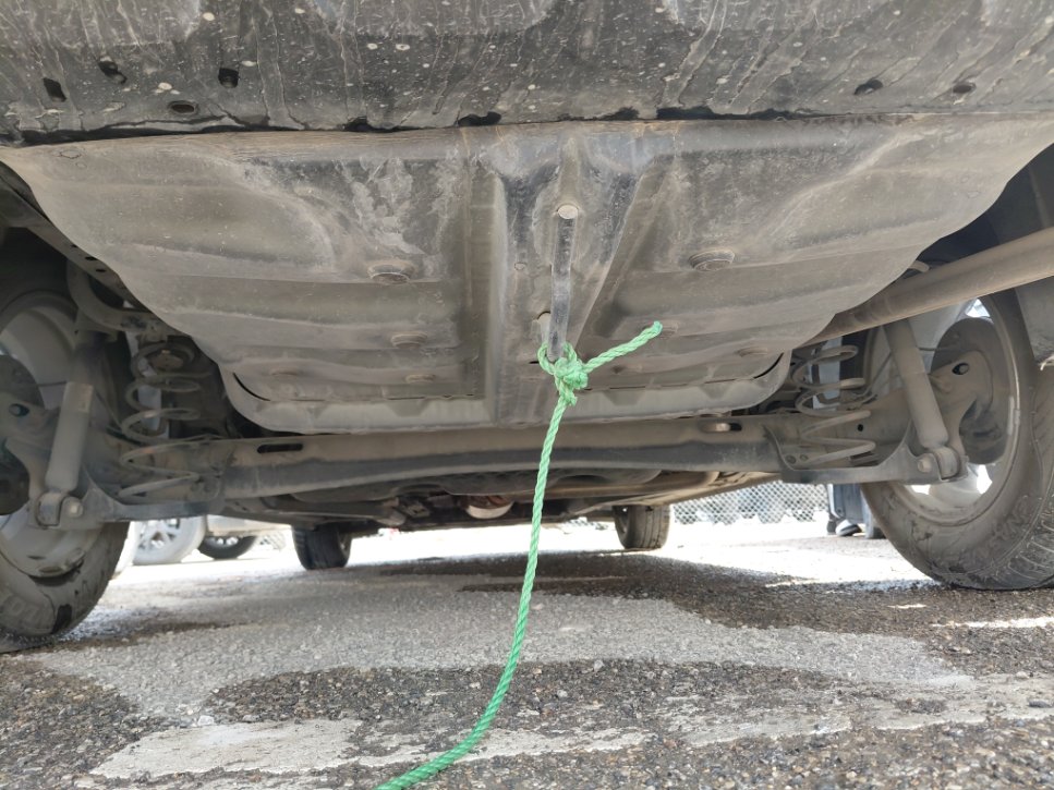 Toyota Yaris  2024 image