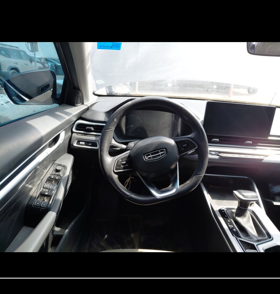 Geely Emgrand  2023 image