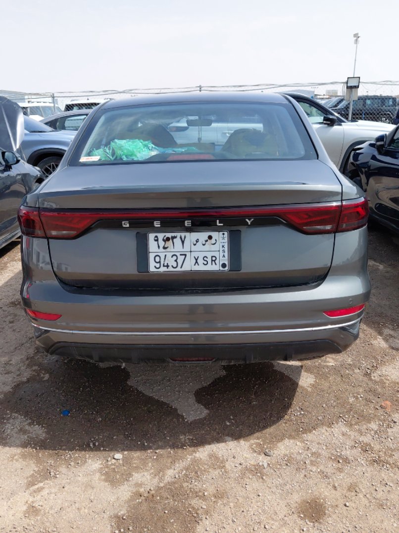 Geely Emgrand  2023 image