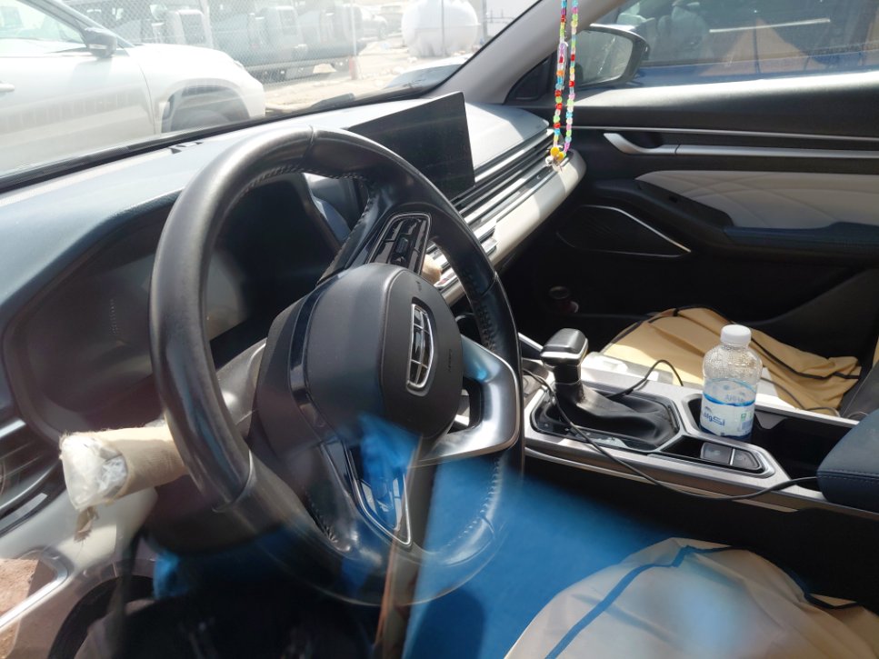 Geely Emgrand  2023 image