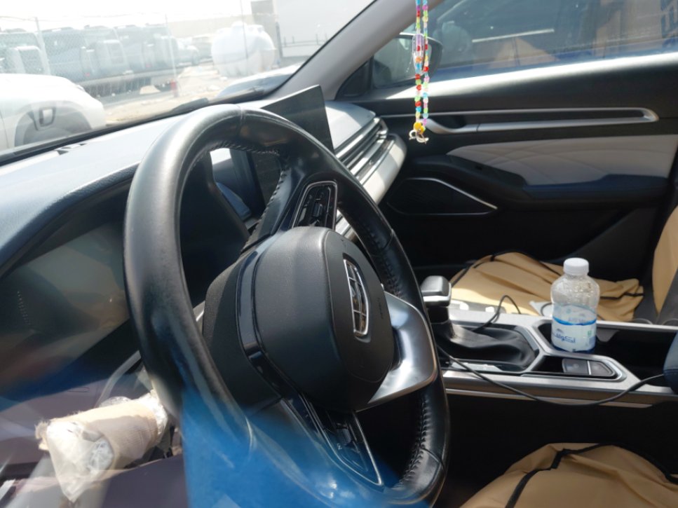 Geely Emgrand  2023 image