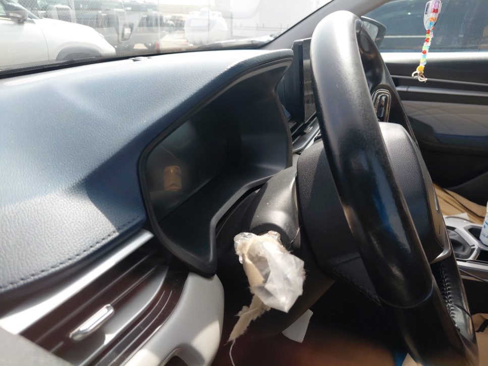 Geely Emgrand  2023 image