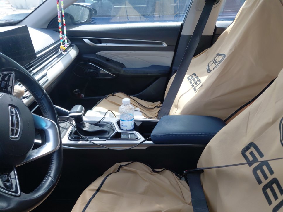 Geely Emgrand  2023 image