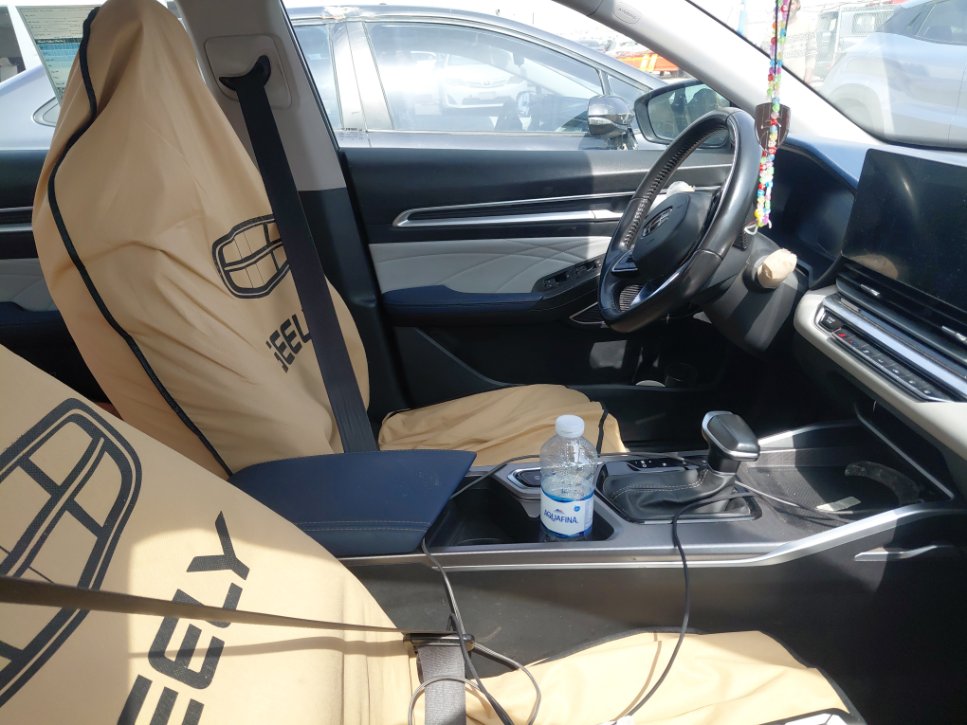 Geely Emgrand  2023 image