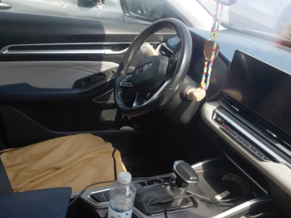 Geely Emgrand  2023 image