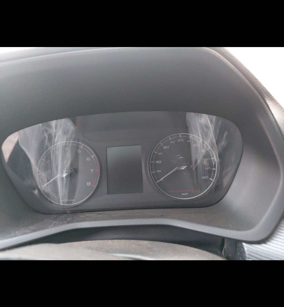 Geely Emgrand  2023 image