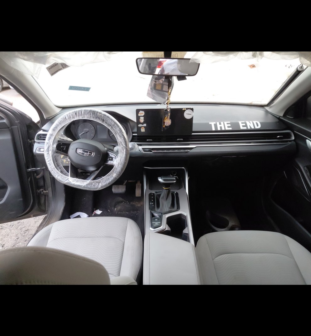 Geely Emgrand  2023 image