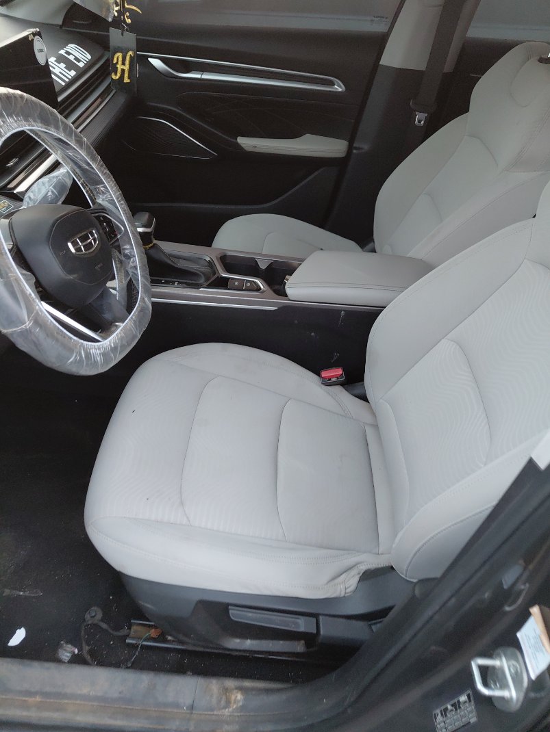 Geely Emgrand  2023 image