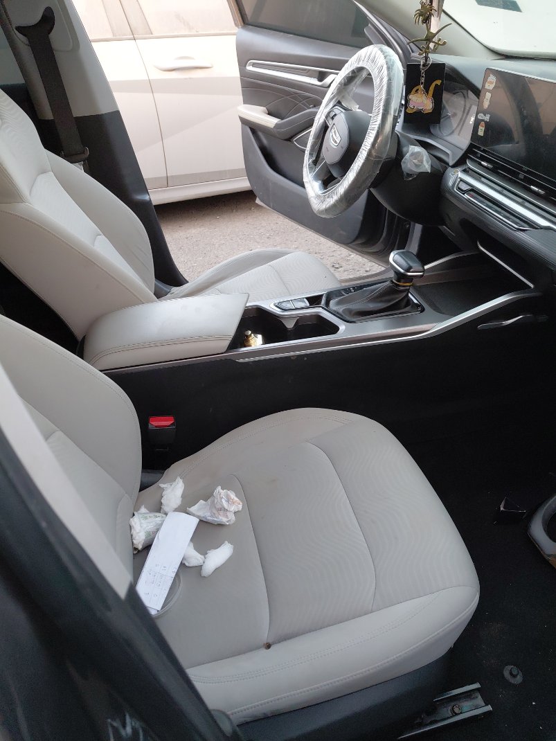 Geely Emgrand  2023 image