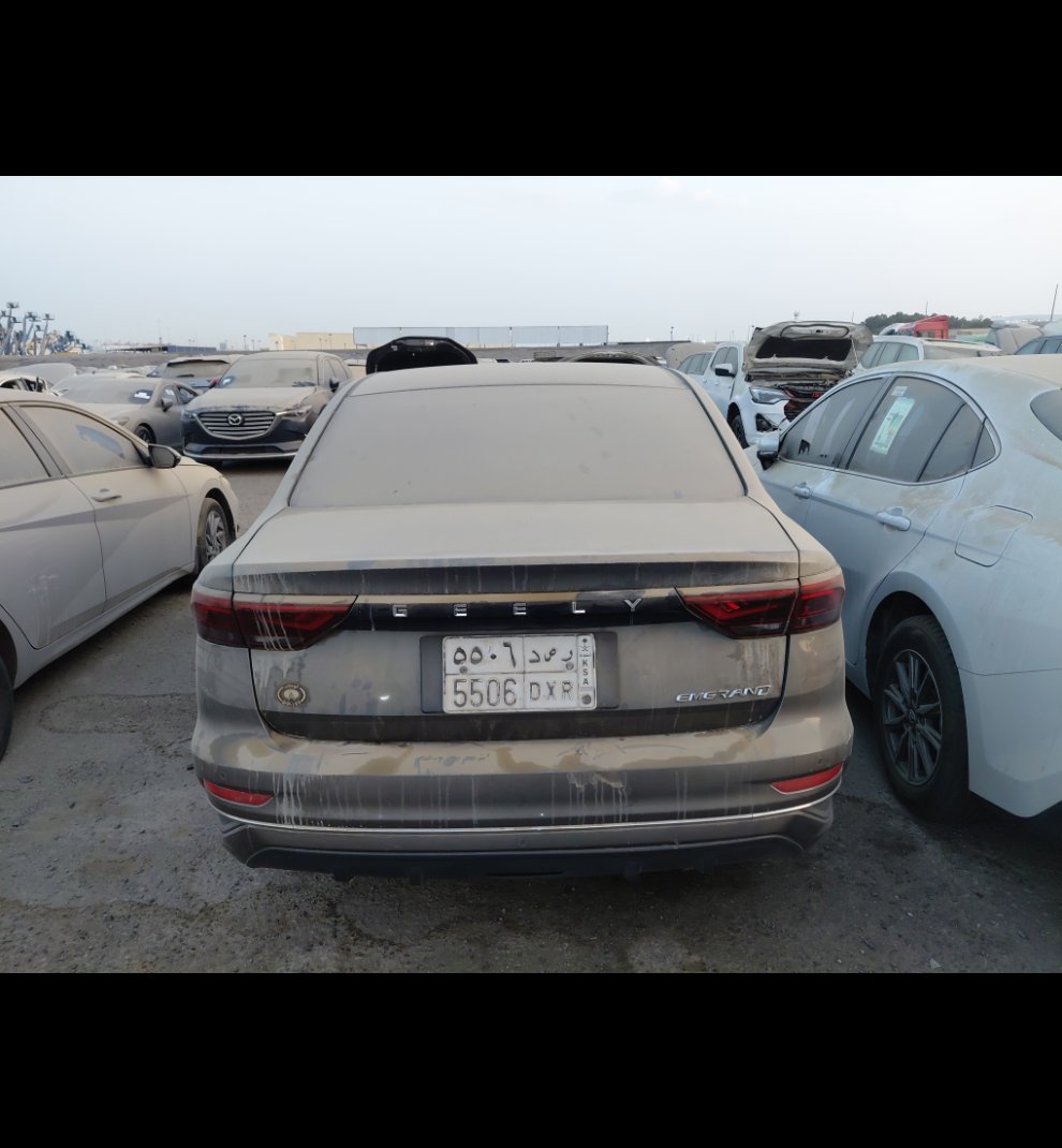 Geely Emgrand  2023 image