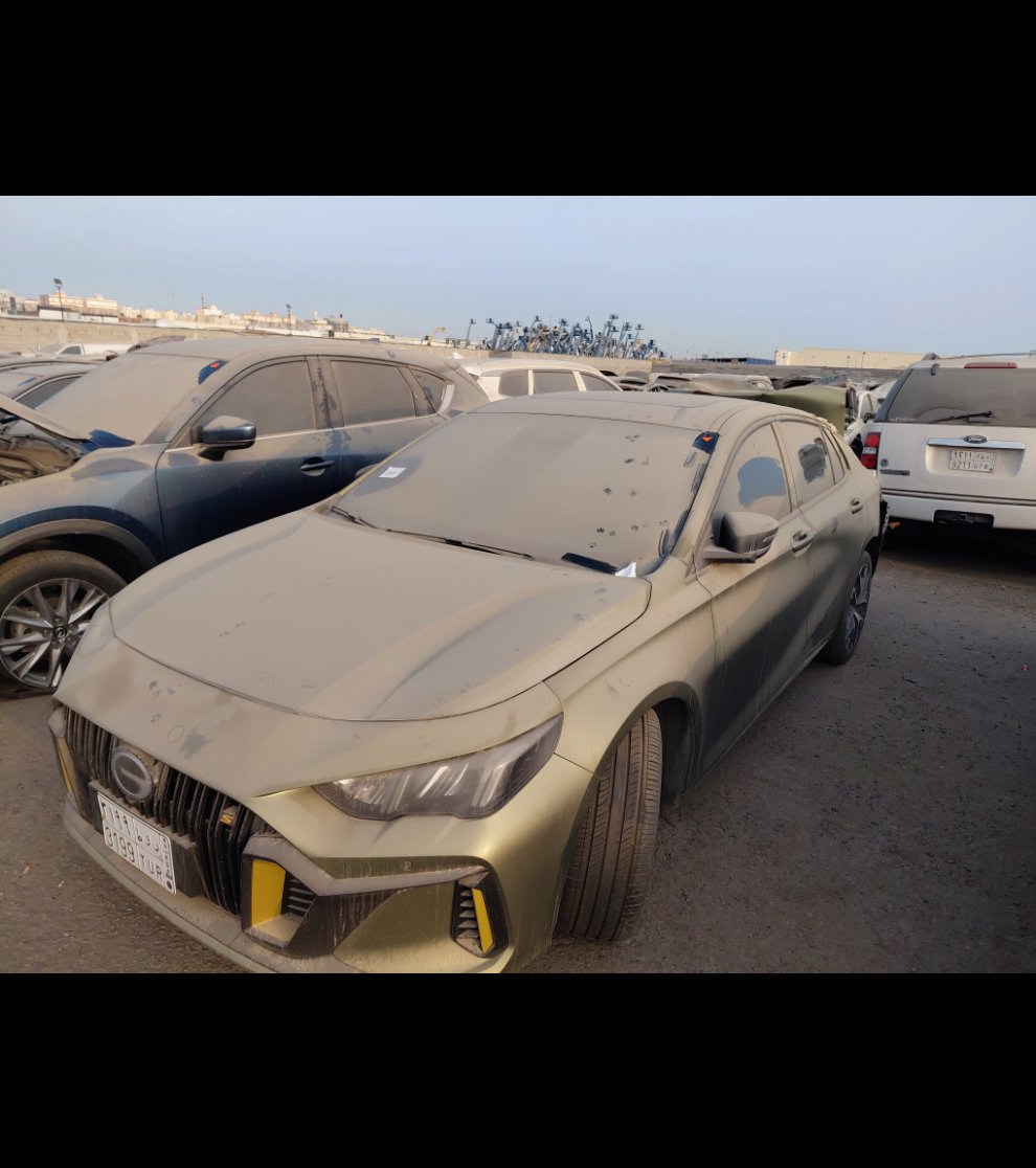 GAC  EMPOW  2025 image