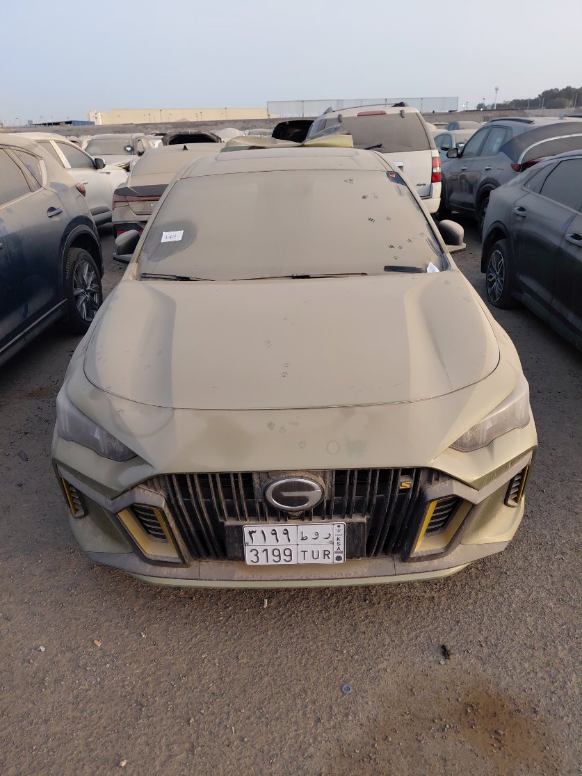 GAC  EMPOW  2025 image