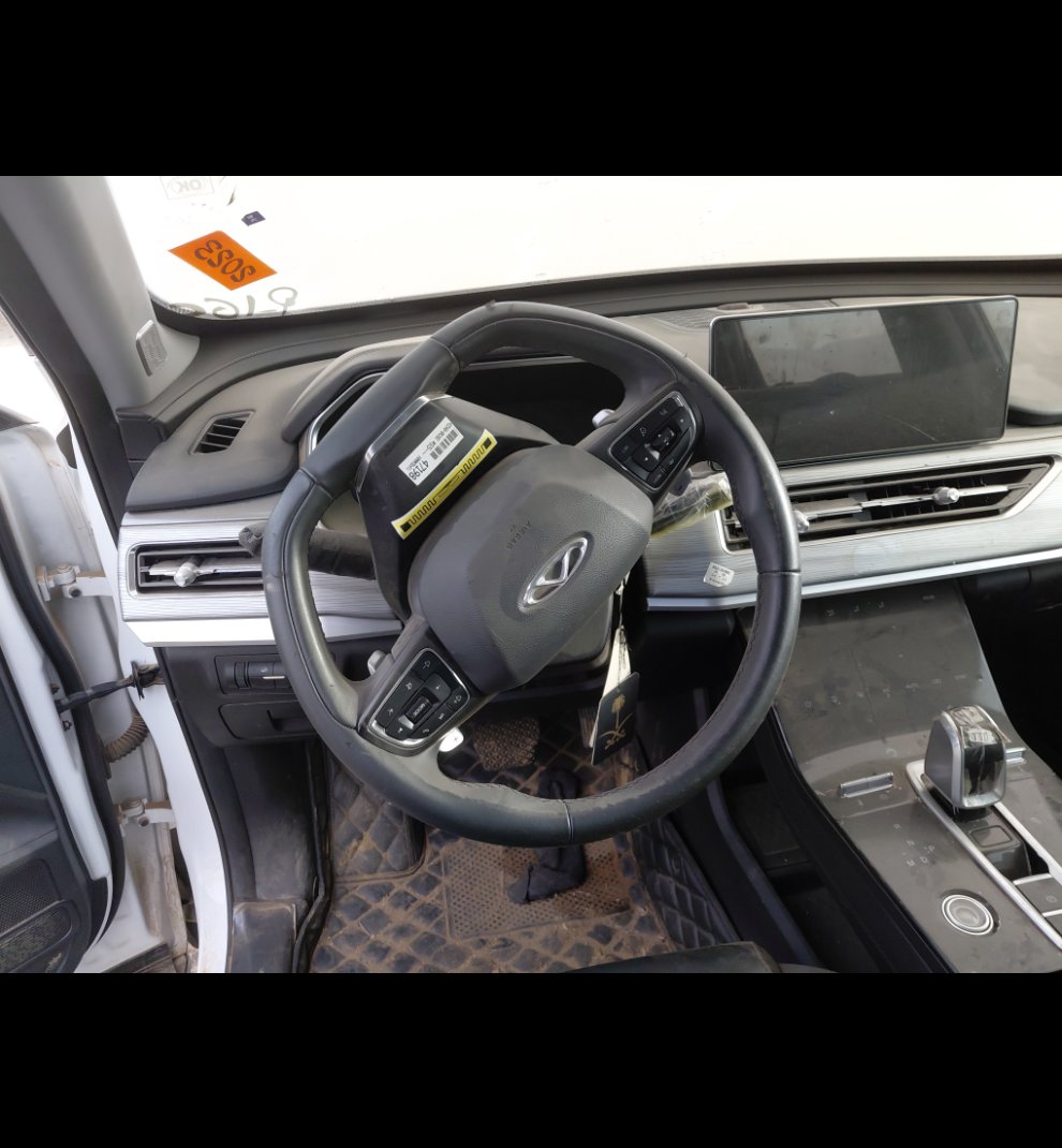 Chery Tiggo 8 Pro  2023 image