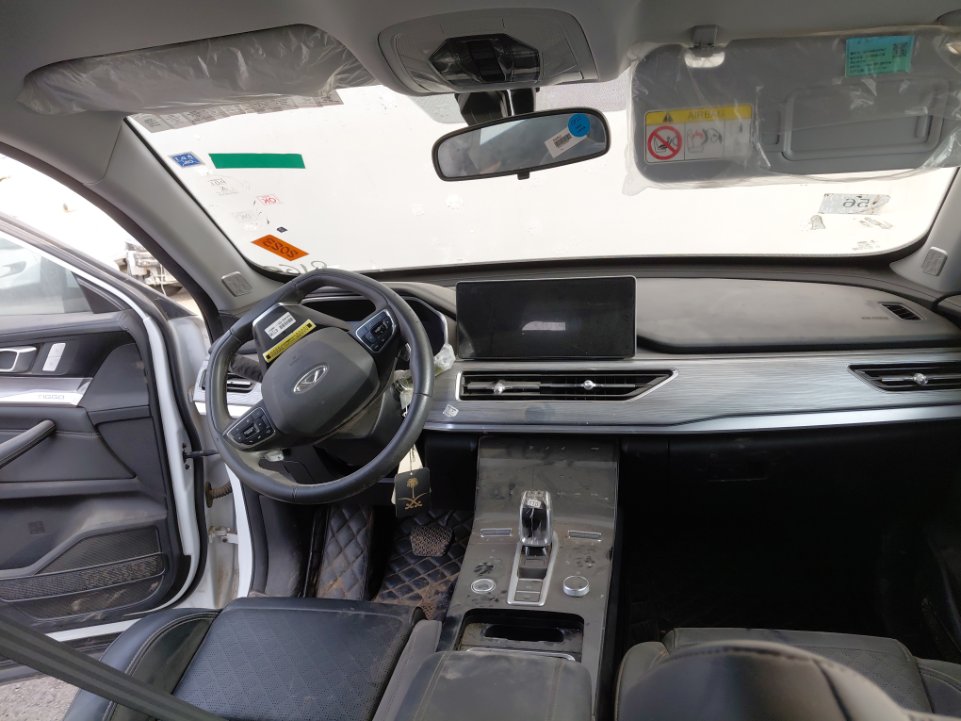 Chery Tiggo 8 Pro  2023 image