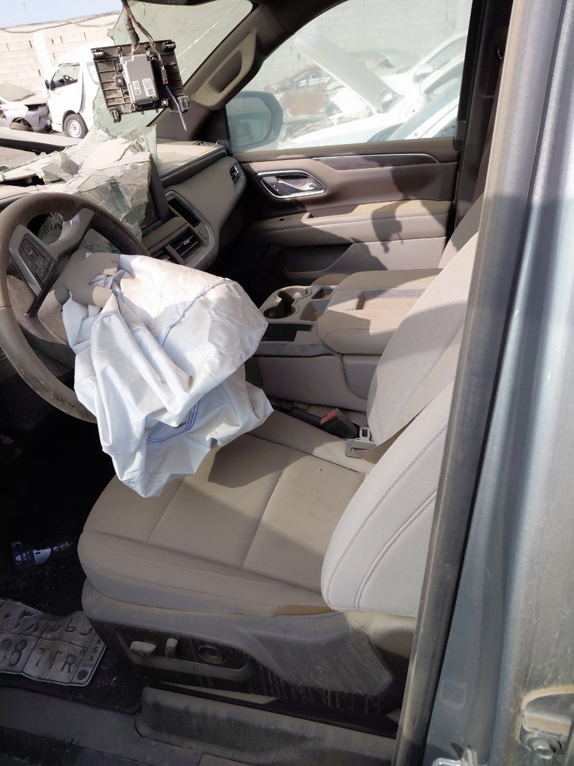 Chevrolet  Tahoe  2023 image