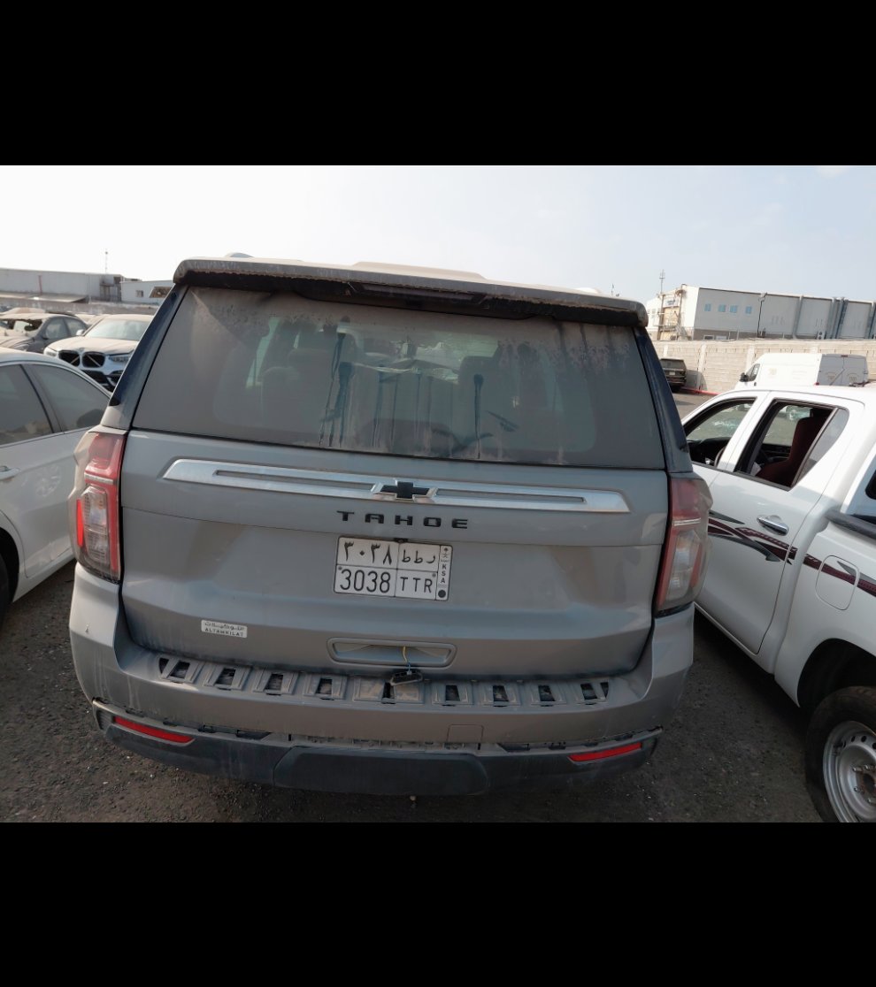 Chevrolet  Tahoe  2023 image