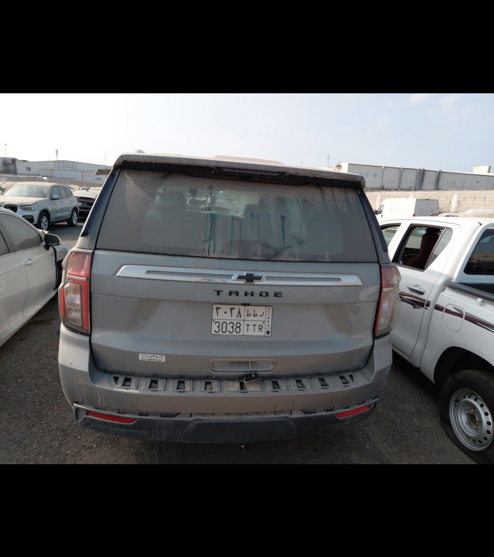 Chevrolet  Tahoe  2023 image